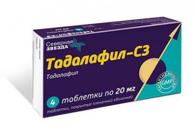 Купить тадалафил-сз, таблетки, покрытые пленочной оболочкой 20мг, 4 шт в Нижнем Новгороде