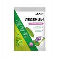 Купить леденцы на основе трав с витамином с шалфей и мед abc healthy food, пакет 60г бад в Нижнем Новгороде