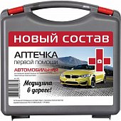 Купить аптечка автомобильная, фэст муссон по ту 9398-094-50117813-2020 в Нижнем Новгороде