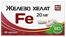 Купить железа хелат fe 20мг, капсулы 60шт бад в Нижнем Новгороде