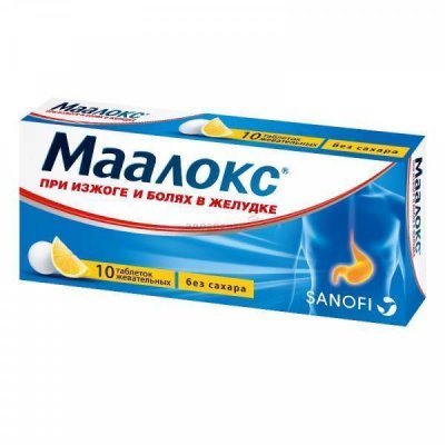 Купить маалокс, таблетки жевательные, без сахара, 10 шт в Нижнем Новгороде
