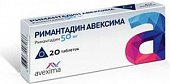 Купить римантадин, таблетки 50мг 20 шт в Нижнем Новгороде
