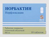 Купить норбактин, таблетки 400мг, 10 шт в Нижнем Новгороде