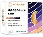 Купить метабовит здоровый сон, таблетки массой 207мг 60 шт. бад в Нижнем Новгороде