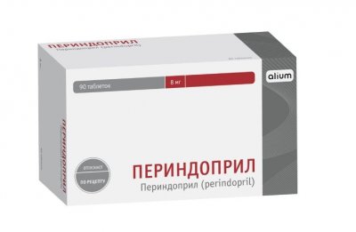 Купить периндоприл-алиум, таблетки 8мг, 90 шт в Нижнем Новгороде