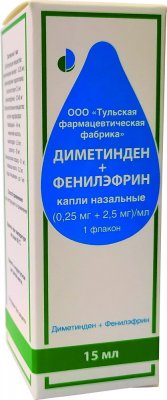 Купить диметинден+фенилэфрин, капли назальный 0,25+2,5мг/мл, 15мл от аллергии в Нижнем Новгороде