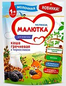 Купить малютка каша молочная гречневая с черносливом с 4 месяцев, 220г в Нижнем Новгороде