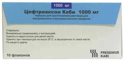 Купить цефтриаксон каби, порошок для приготовления раствора для внутривенного и внутримышечного введения 1г, флакон 10 шт в Нижнем Новгороде
