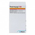 Купить тиоктацид бв, таблетки, покрытые пленочной оболочкой 600мг, 100 шт в Нижнем Новгороде