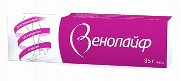 Венолайф, гель для наружного применения 0,25%+5%+2%, 35г