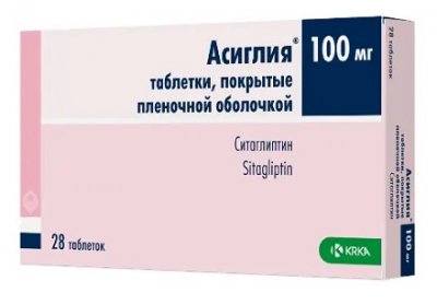 Купить асиглия, таблетки покрытые пленочной оболочкой 100мг, 28шт в Нижнем Новгороде
