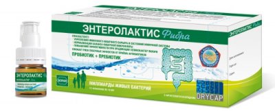 Купить энтеролактис фибра, сироп 10мл флаконы 12 шт+капсула с порошком в крышках флаконов бад в Нижнем Новгороде