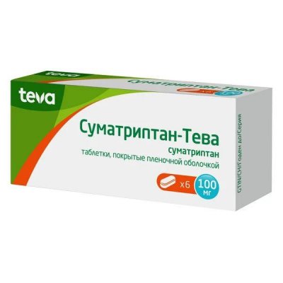 Купить суматриптан-тева, таблетки, покрытые пленочной оболочкой 100мг, 6 шт в Нижнем Новгороде