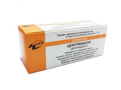 Купить цефтриаксон, порошок для приготовления раствора для внутривенного и внутримышечного введения 1г, флакон в Нижнем Новгороде