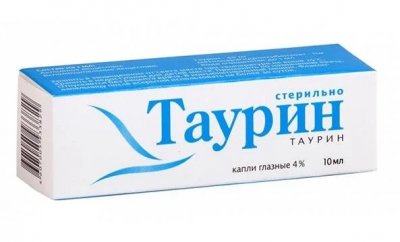 Купить таурин, капли глазные 4%, флакон-капельница 10мл в Нижнем Новгороде