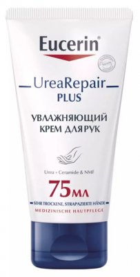 Купить eucerin urearepair plus (эуцерин) крем для рук увлажняющий для сухой и очень сухой кожи, 75 мл в Нижнем Новгороде