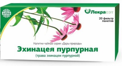 Купить эхинацея пурпурная лекра-сэт, фильтр-пакеты 1,5г, 20 шт бад в Нижнем Новгороде