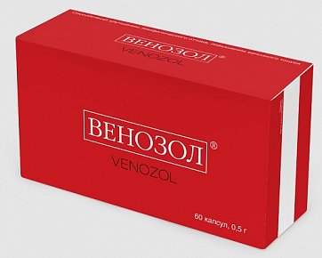 Венозол, капсулы 500мг, 60шт БАД