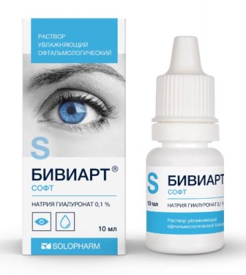 Купить бивиарт софт, раствор увлажняющий офтальмологический 0,1%, 10мл в Нижнем Новгороде