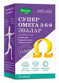 Купить эвалар супер омега-3-6-9, капсулы, 45 шт бад в Нижнем Новгороде