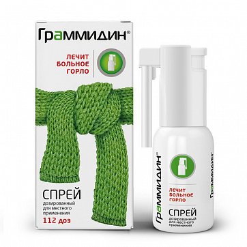 Граммидин, спрей для местного применения дозированный 0,06мг+0,1мг/доза, флакон 112доз