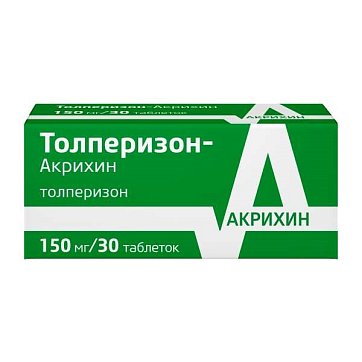 Толперизон-Акрихин, таблетки, покрытые пленочной оболочкой 150мг 30шт