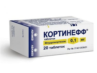 Купить кортинефф, таблетки 0,1мг, 20 шт в Нижнем Новгороде