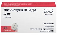 Купить лизиноприл штада, таблетки 10мг, 30 шт в Нижнем Новгороде