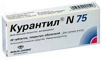 Купить курантил n75, таблетки, покрытые пленочной оболочкой 75мг, 40 шт в Нижнем Новгороде