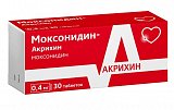 Моксонидин-Акрихин, таблетки, покрытые пленочной оболочкой 0,4мг, 30 шт
