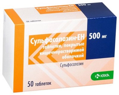 Купить сульфасалазин-ен, таблетки кишечнорастворимые, покрытые пленочной оболочкой 500мг, 50 шт в Нижнем Новгороде