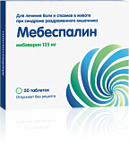 Купить мебеспалин, таблетки, покрытые пленочной оболочкой 135мг, 50 шт в Нижнем Новгороде