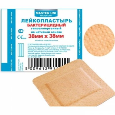 Купить пластырь master uni (мастер-юни) бактерицидный нетканная основа 3,8х3,8см в Нижнем Новгороде