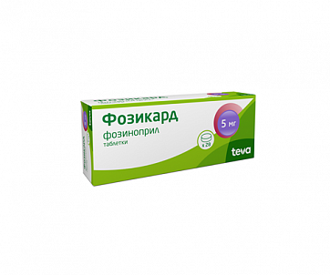 Фозикард, таблетки 5мг, 28 шт