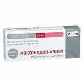 Купить моксонидин-алиум, таблетки, покрытые пленочной оболочкой 0,2мг, 30 шт в Нижнем Новгороде