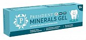Купить президент (president) гель для укрепления зубов minerals gel детский с 0 лет, 32г в Нижнем Новгороде