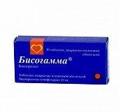 Купить бисогамма, таблетки, покрытые пленочной оболочкой 10мг, 30 шт в Нижнем Новгороде