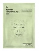 Купить steblanc (стебланк) маска-сыворотка для лица тканевая успокаивающая чайное дерево, 1 шт в Нижнем Новгороде