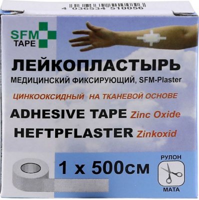 Купить пластырь sfm-plaster тканевая основа фиксирующий 1см х5м в Нижнем Новгороде