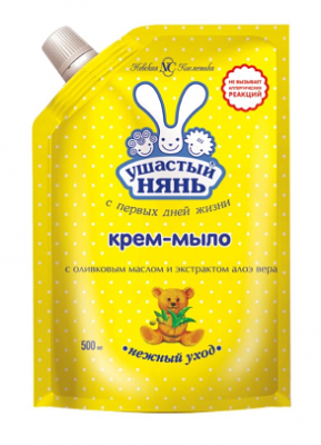 Купить ушастый нянь крем-мыло для рук, тела с оливковым маслом и алоэ вера, 500мл сменный блок в Нижнем Новгороде