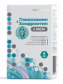 Купить глюкозамин+хондроитин мсм консумед (consumed), таблетки 60 шт бад в Нижнем Новгороде