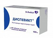 Купить диспевикт, таблетки покрытые пленочной оболочкой 100мг, 50 шт в Нижнем Новгороде