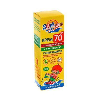 Купить sun marina (сан марина) кидс, крем солнцезащитный для детей, 50мл spf70 в Нижнем Новгороде