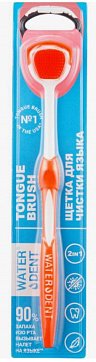 Waterdent (Вотердент) скребок для языка голубой, оранжевый