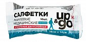 Купить салфетки стериальные up&go 2-ух слойные 16см х14см, 10шт в Нижнем Новгороде