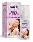 Купить mosquitall (москитолл) нежная защита молочко-спрей репеллент для младенцев с 3 месяцев и беременных 100 мл в Нижнем Новгороде