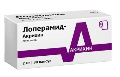 Купить лоперамид-акрихин, капсулы 2мг, 30 шт в Нижнем Новгороде