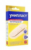 Купить унипласт пластырь бактерицидный незаметный 1,9х7,2см, 20 шт в Нижнем Новгороде