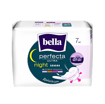 Bella (Белла) прокладки Perfecta Ultra Night Silky Dray 7 шт