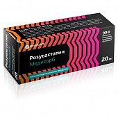 Купить розувастатин медисорб, таблетки покрытые пленочной оболочкой 20мг, 90 шт в Нижнем Новгороде